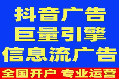 SEM服务公司助力电商增长案例